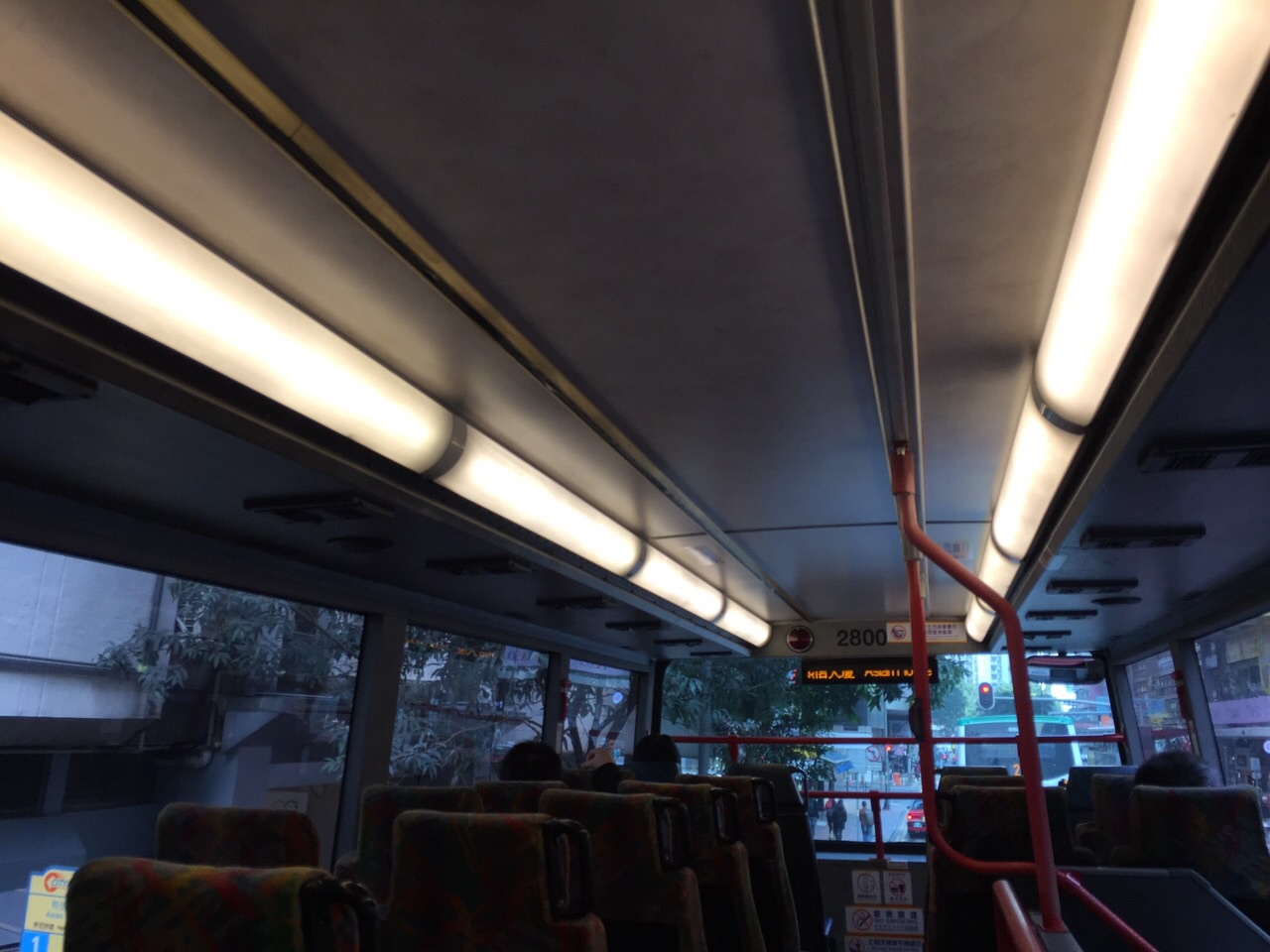 IMG-20150207-WA0003.jpg
