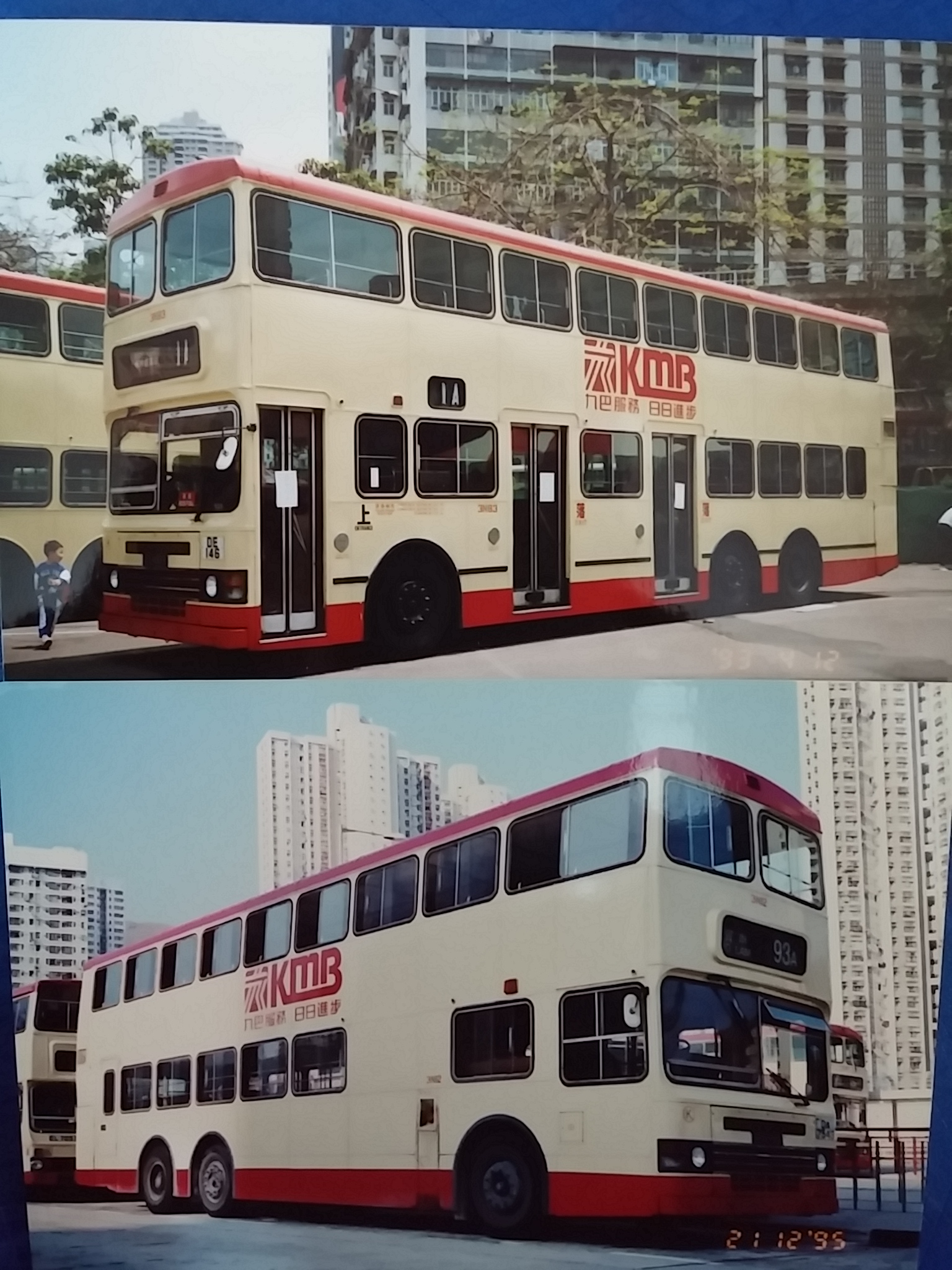 20150207_171103_HDR.jpg