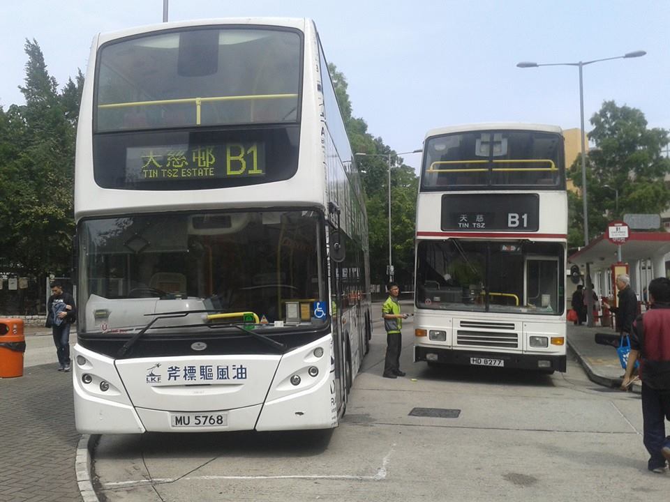 MU5768+HD8277.jpg
