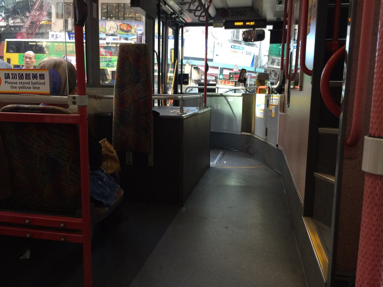 IMG-20150207-WA0011.jpg