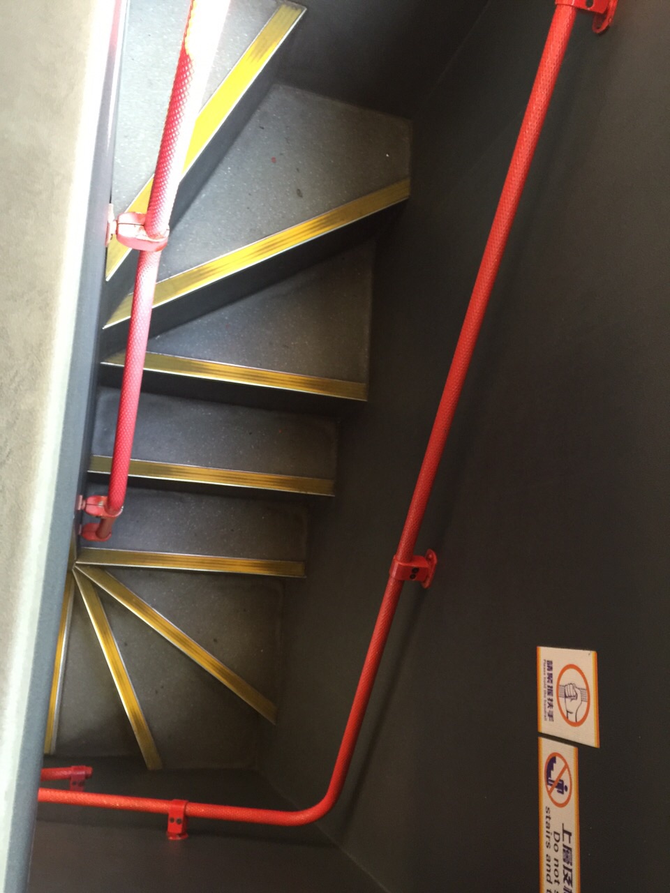 IMG-20150207-WA0004.jpg