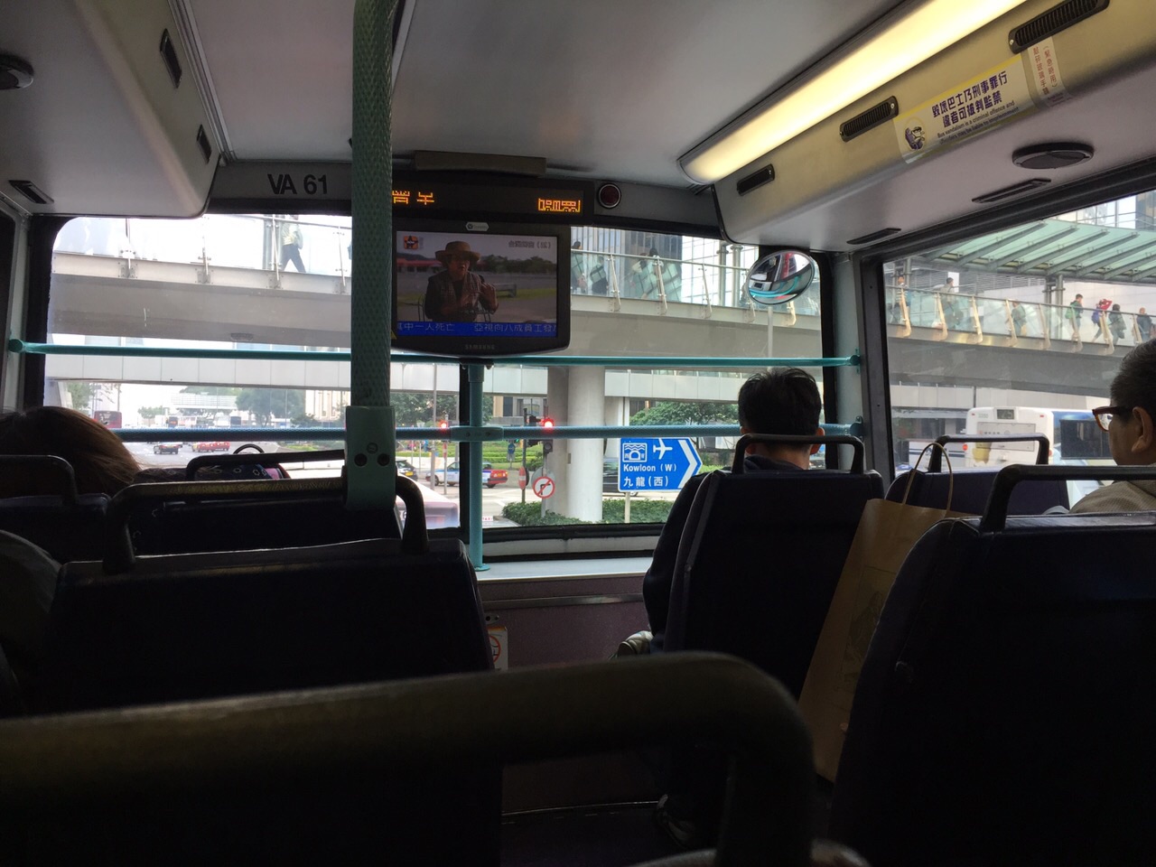 IMG-20150207-WA0021.jpg