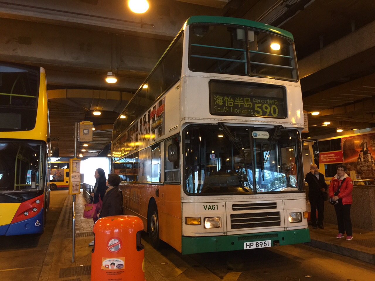 IMG-20150207-WA0024.jpg