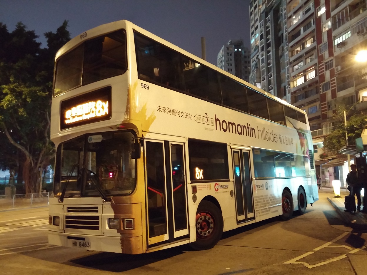 20150206_221312.jpg