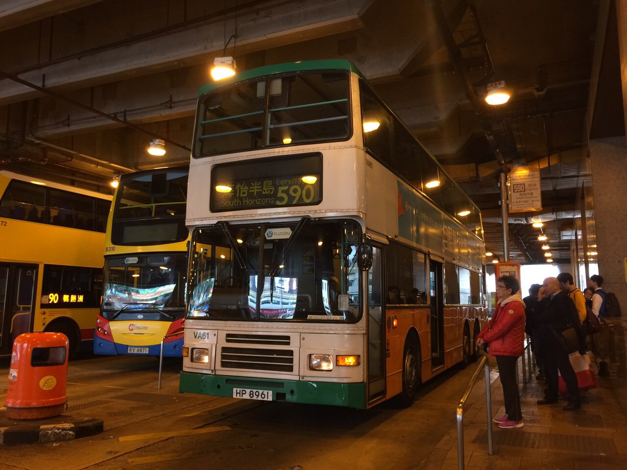 IMG-20150207-WA0015.jpg