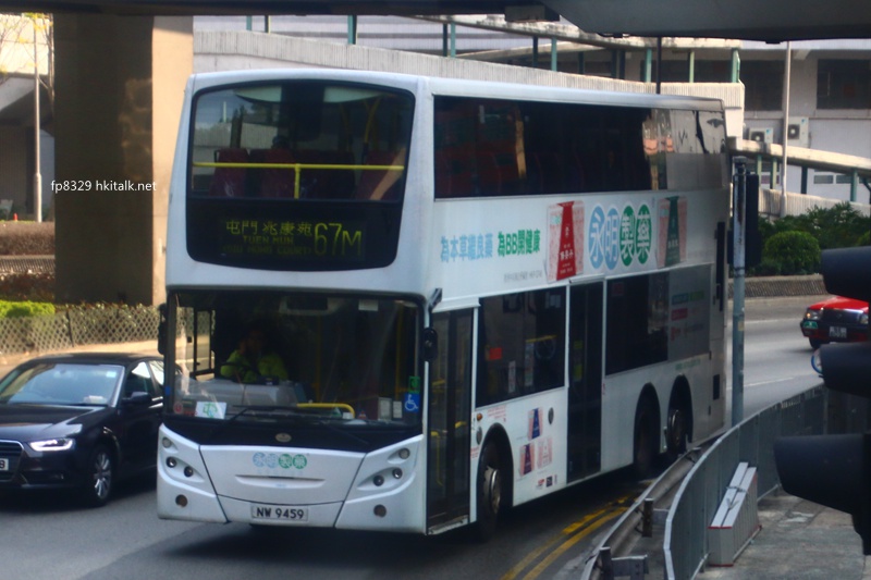 NW9459.JPG