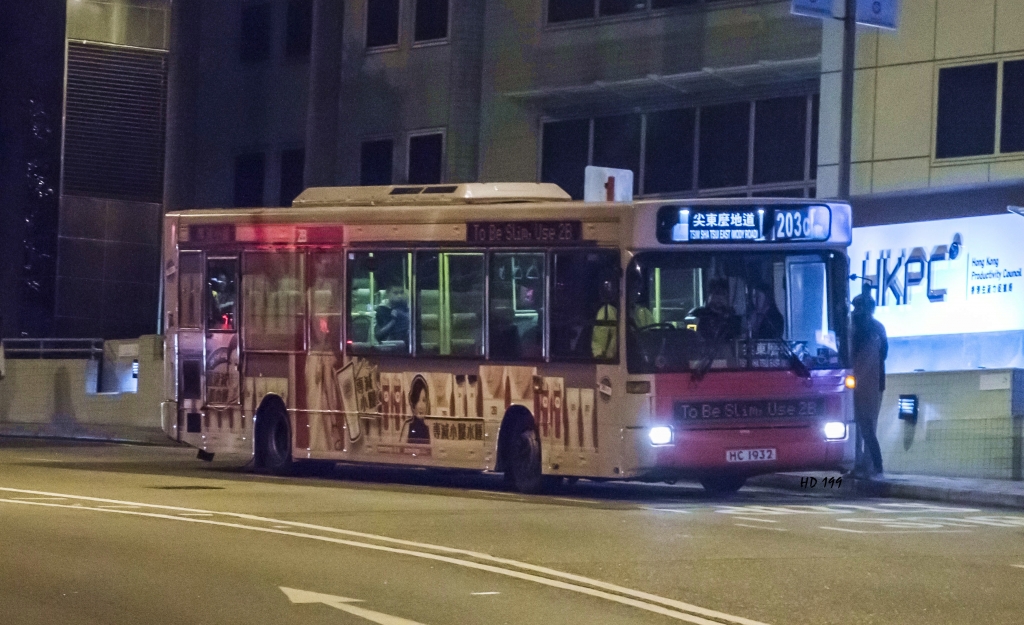 HC1932@203C.jpg