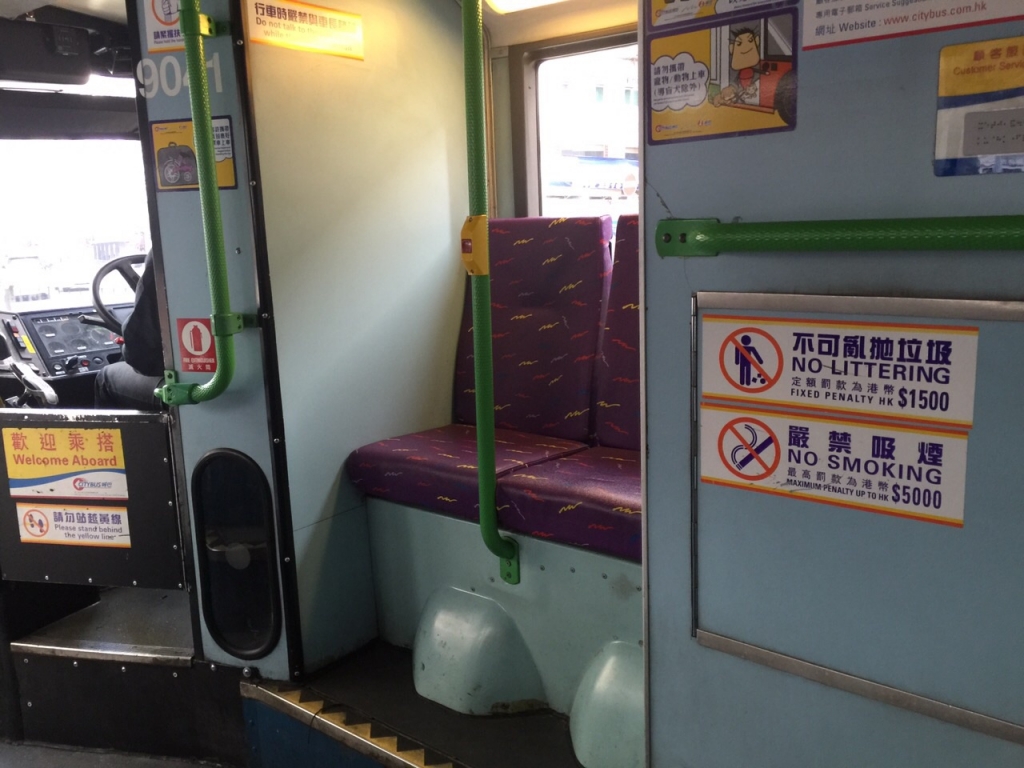 IMG-20150207-WA0043.jpg