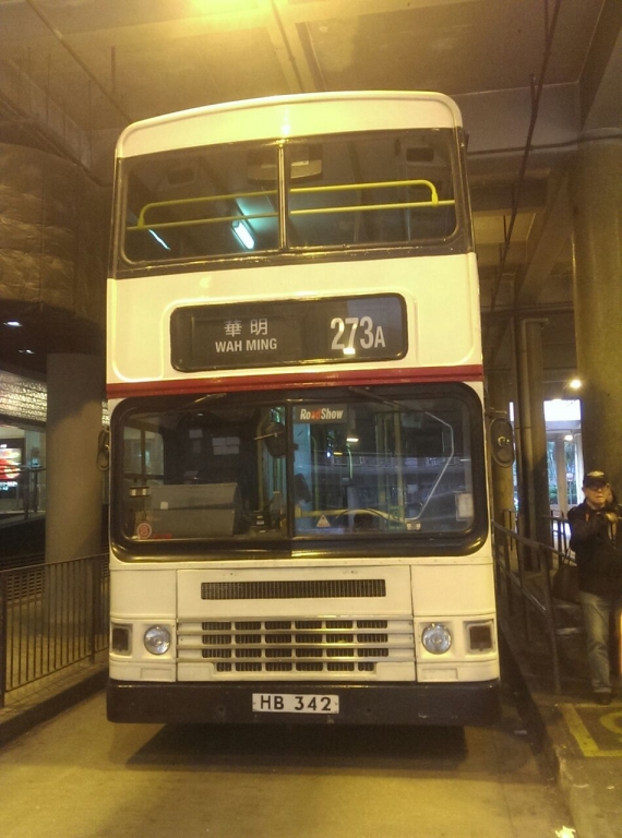 HB342.jpg