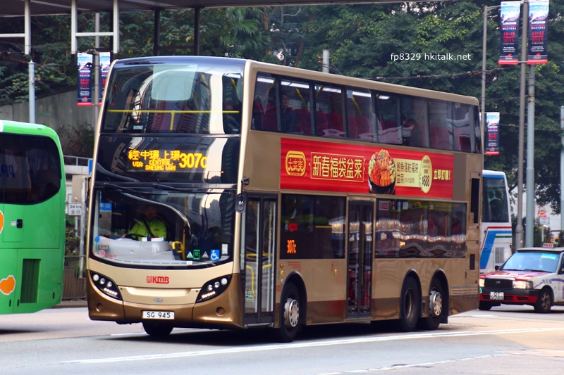 SG945.JPG