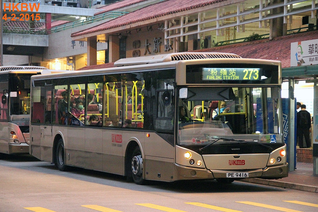 PE9416frin273.jpg