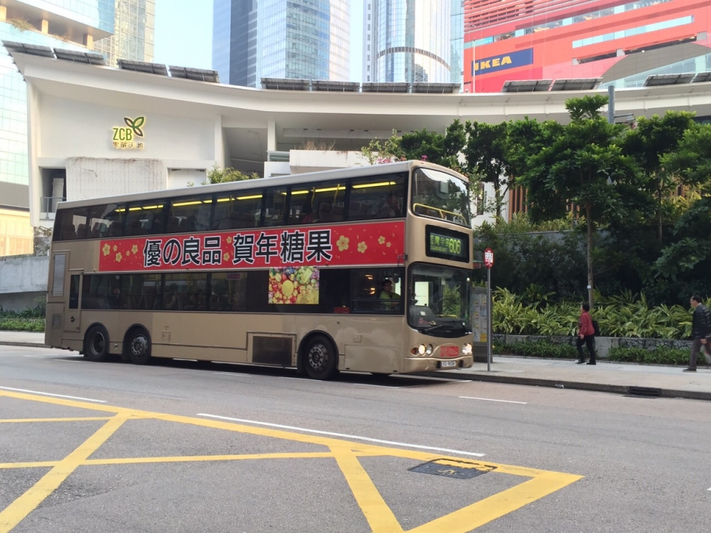 IMG-20150212-WA0001.jpg