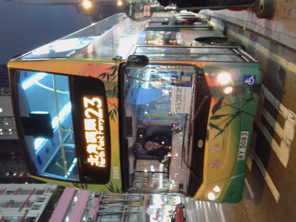 20150218_184156.jpg