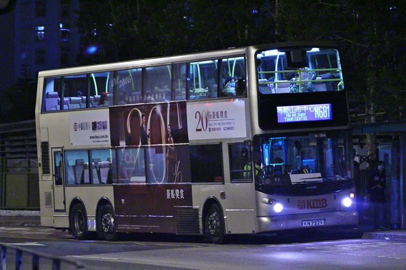 n682.jpg