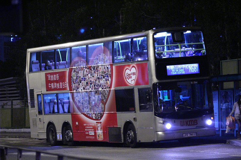 n683.jpg