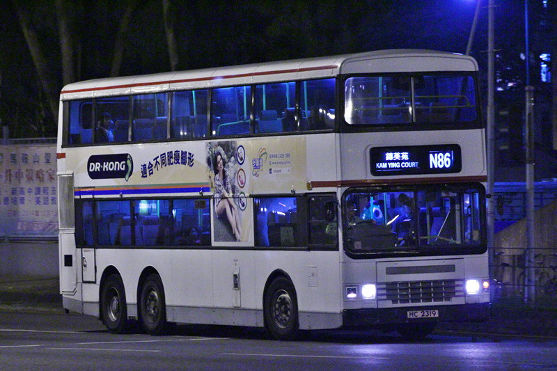 n863.jpg