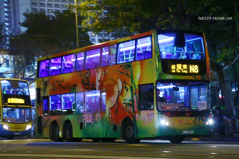 5568.JPG