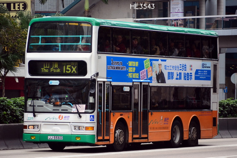 DSC_90691.jpg