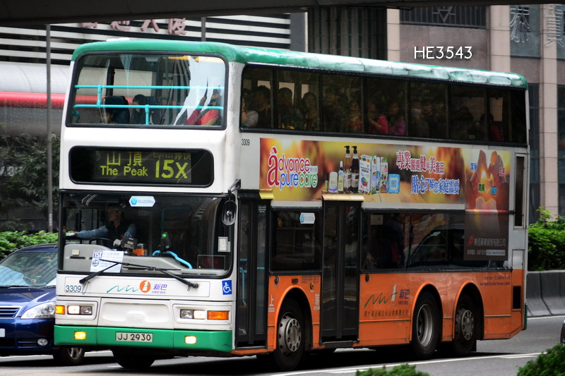 DSC_90891.jpg