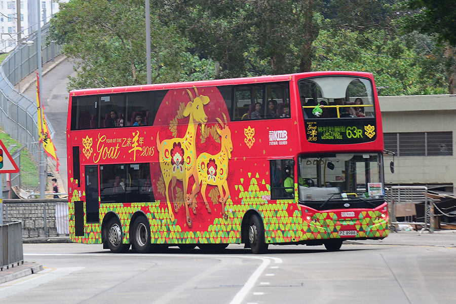 PZ8988@63R_1.JPG