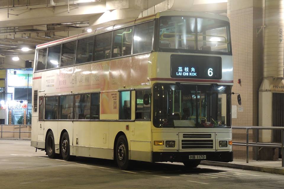HB1170-2.jpg