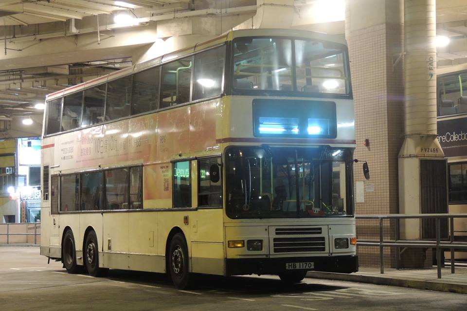 HB1170-3.jpg