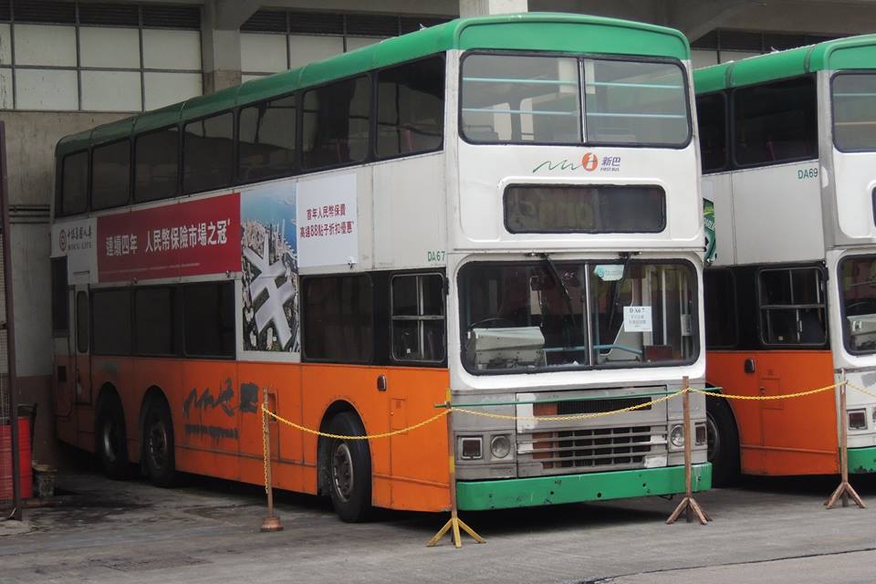 DA67.jpg