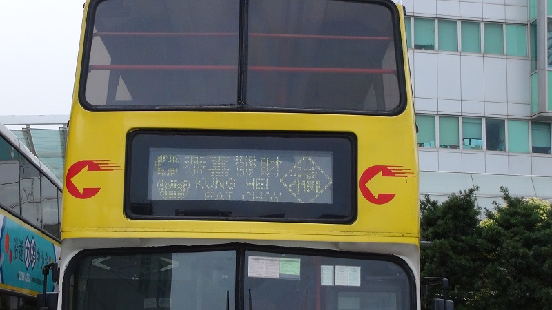 DSC01487_2.jpg