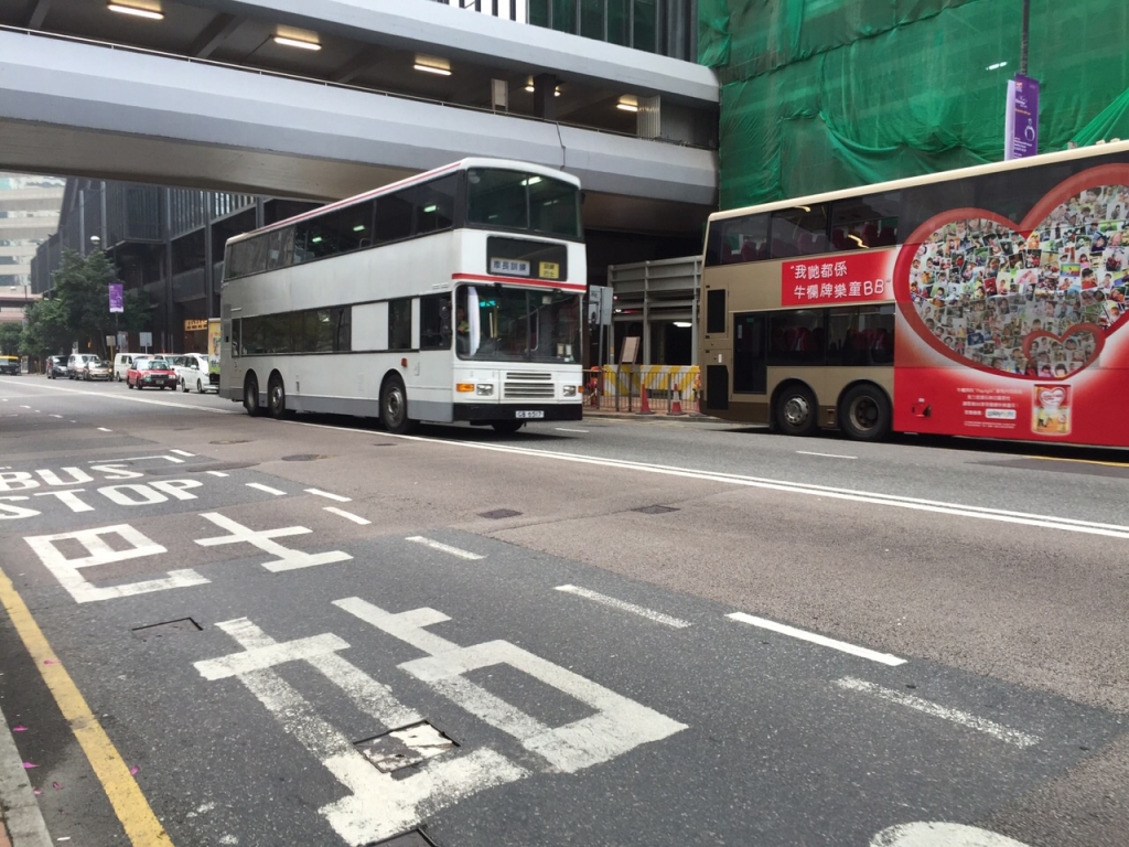 IMG-20150225-WA0011.jpg