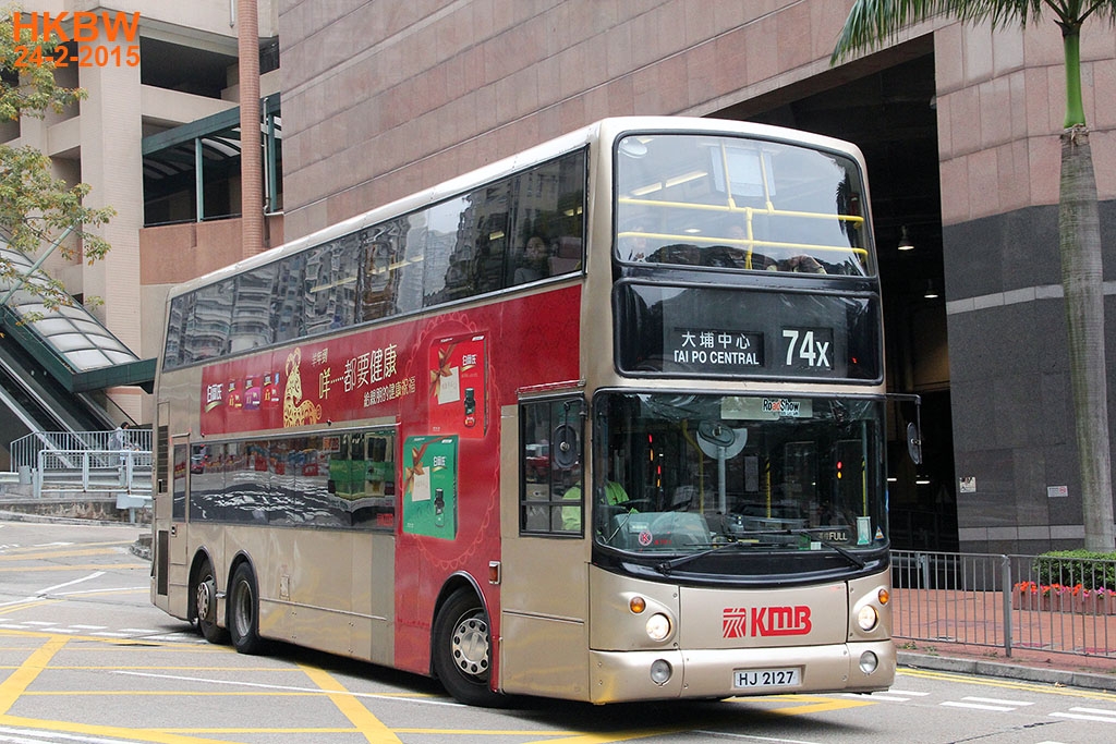 HJ2127frin74X.jpg
