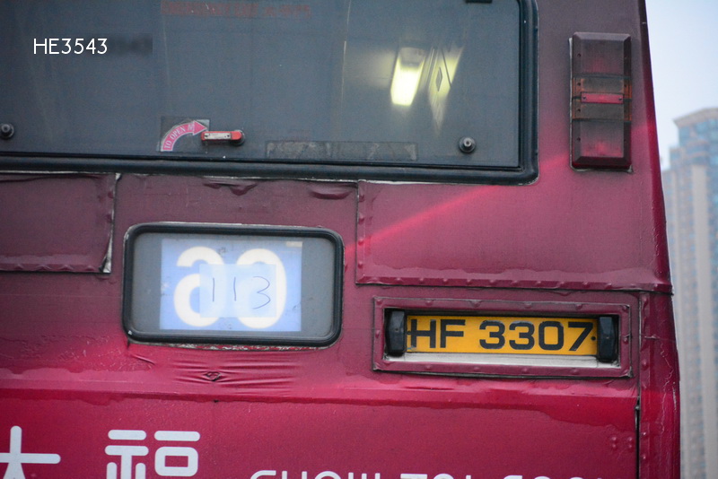DSC_9463.JPG