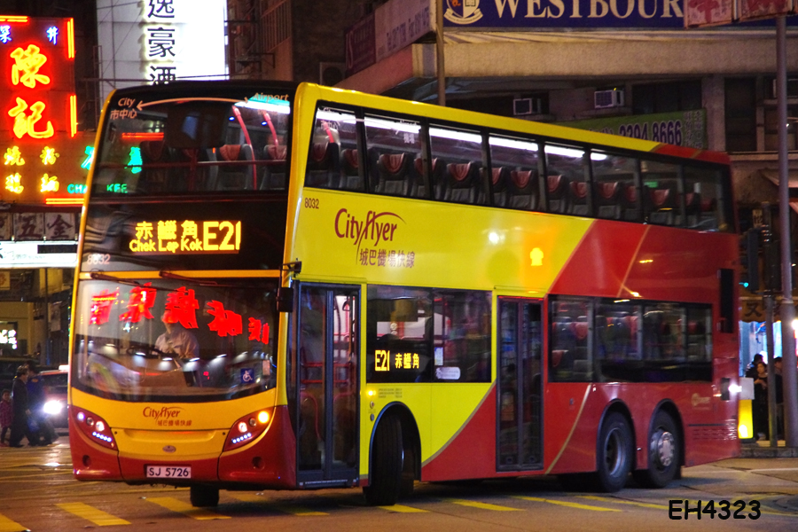 SJ5726_E21.jpg