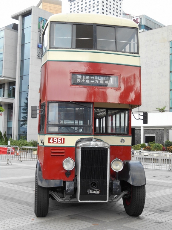 DSCN0045.JPG