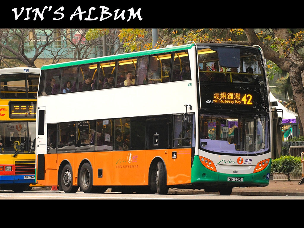 4051.jpg