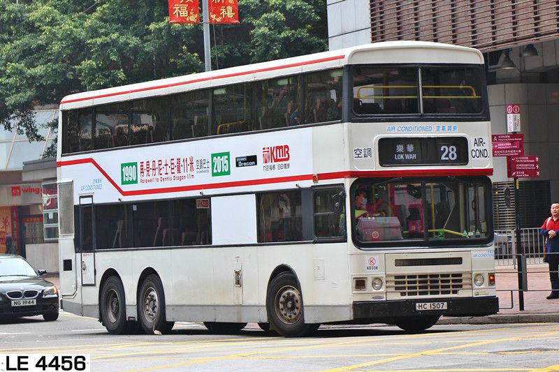 IMG_3572_副本.jpg