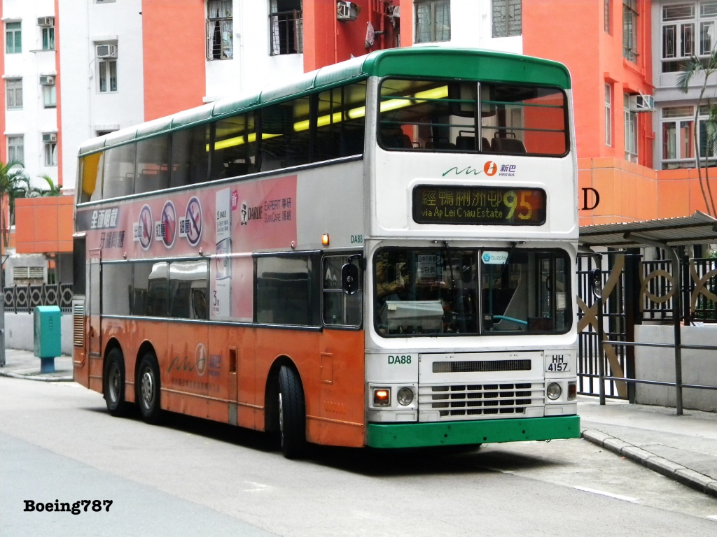 (14) da88.jpg