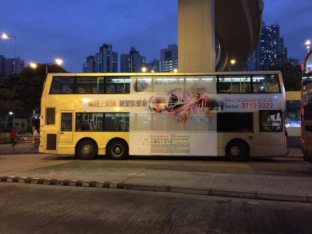 IMG-20150301-WA0005.jpg