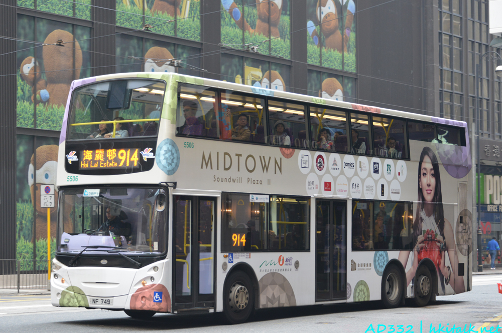 5506.JPG