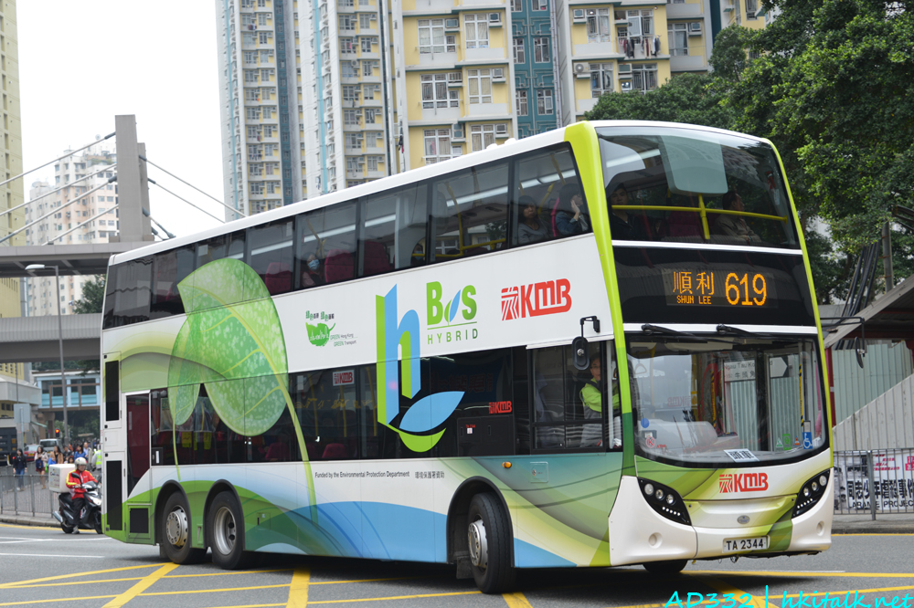 TA2344.JPG