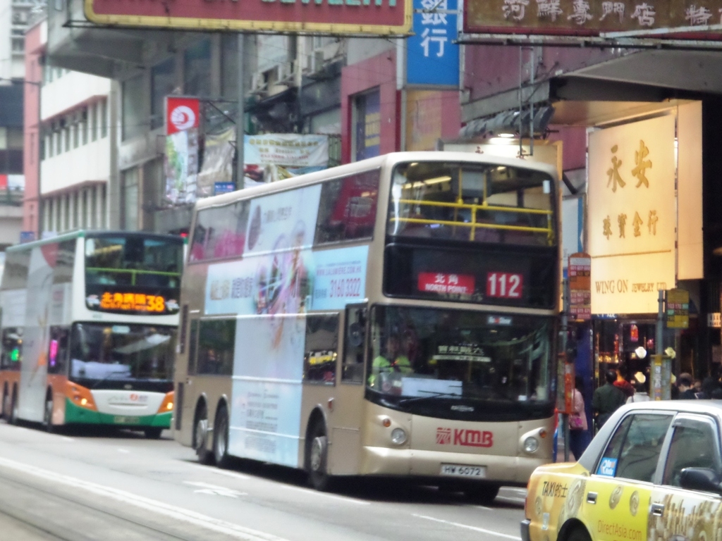 ATR28-39.jpg