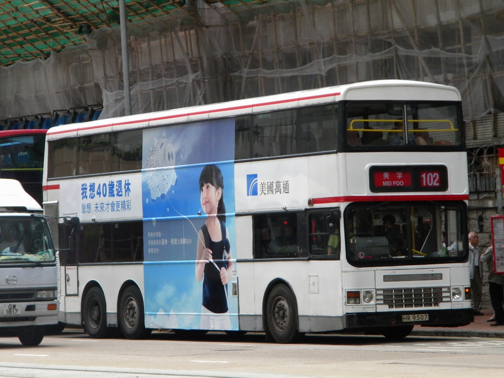 DSCN3688.JPG