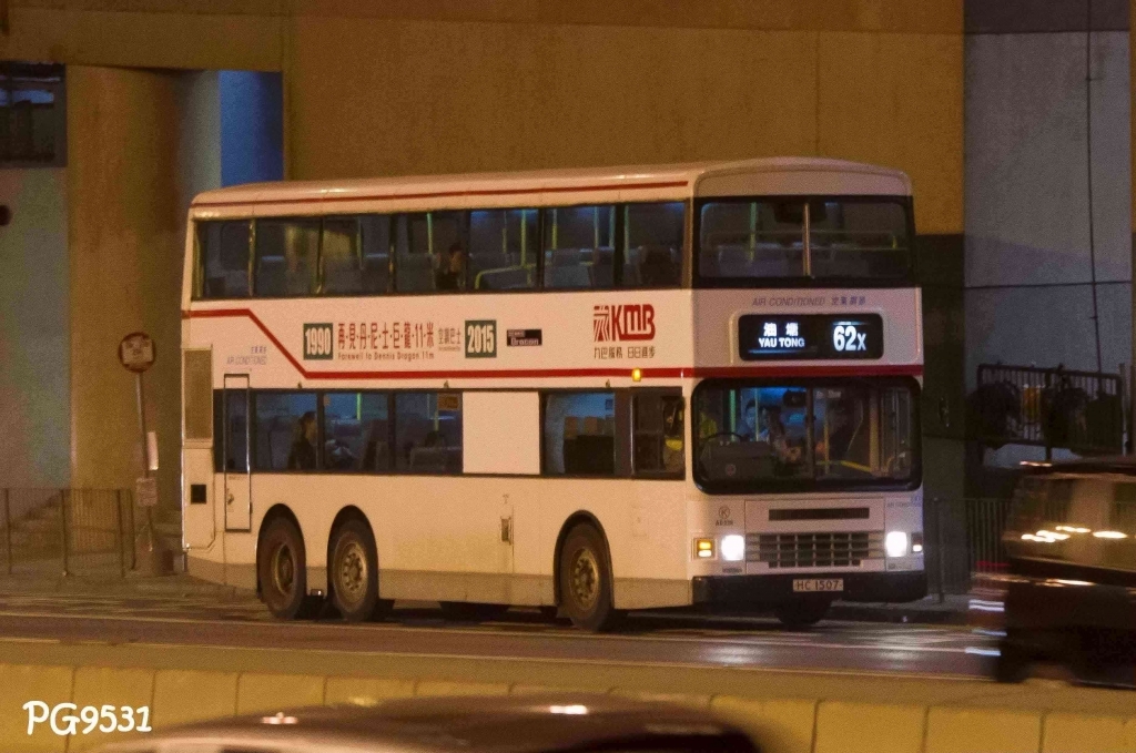 DSC_5490.jpg
