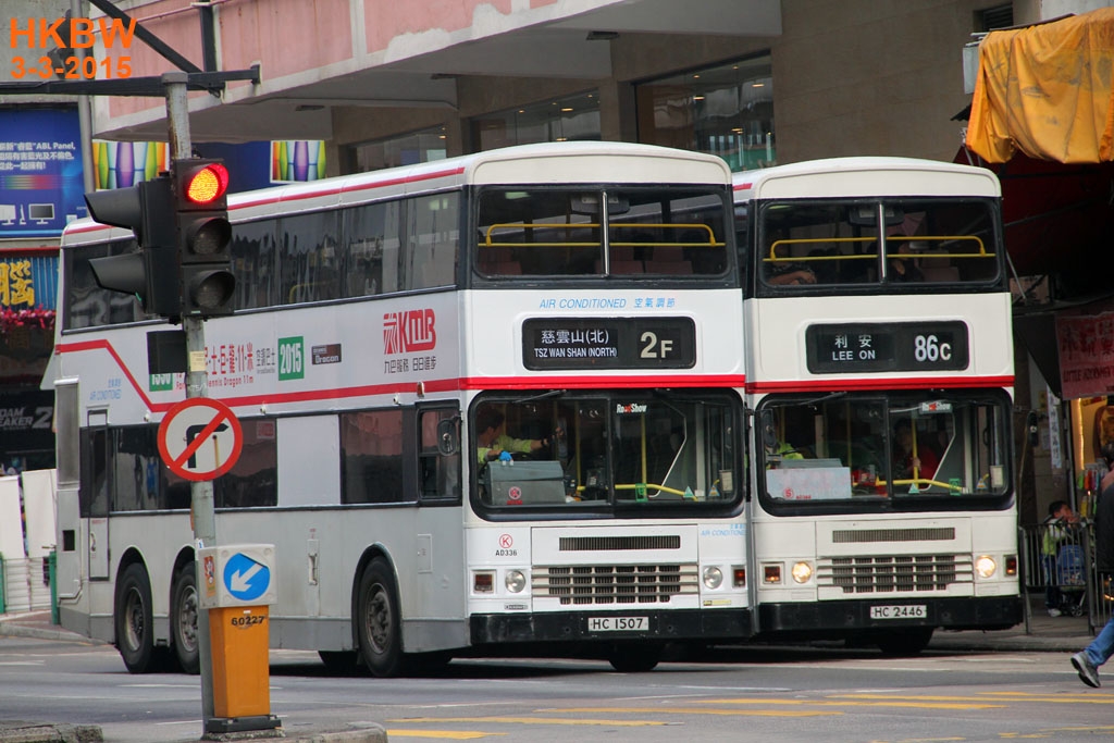 2F and 86C.jpg