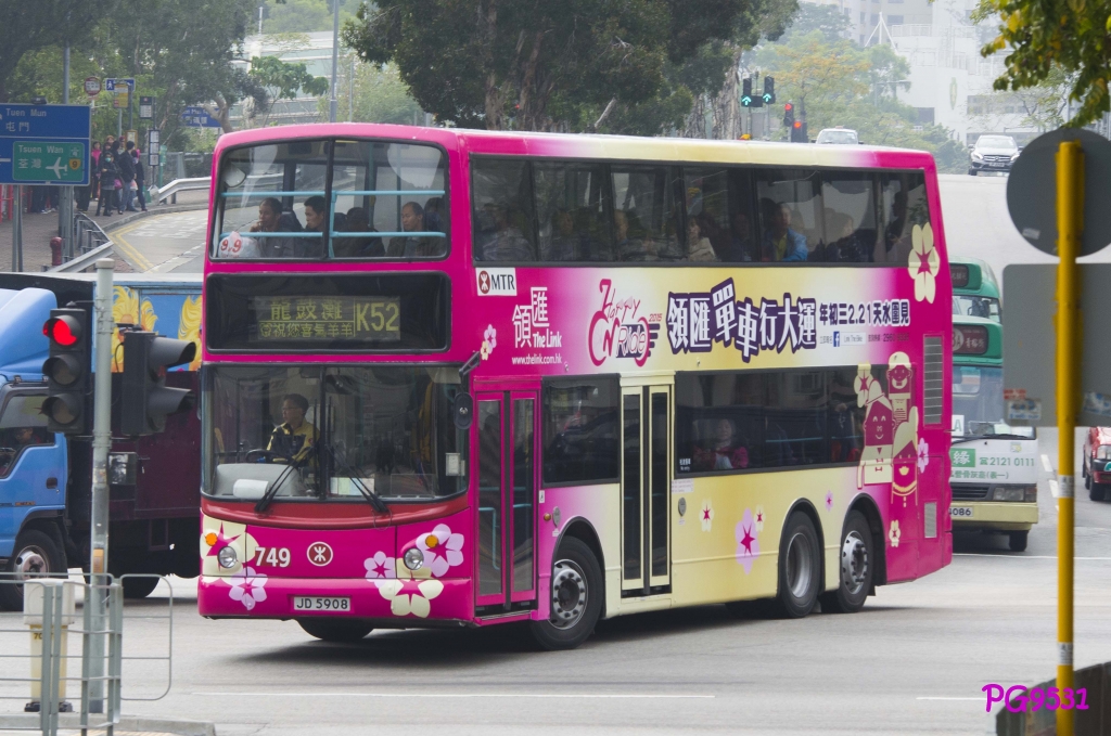 DSC_1168.jpg