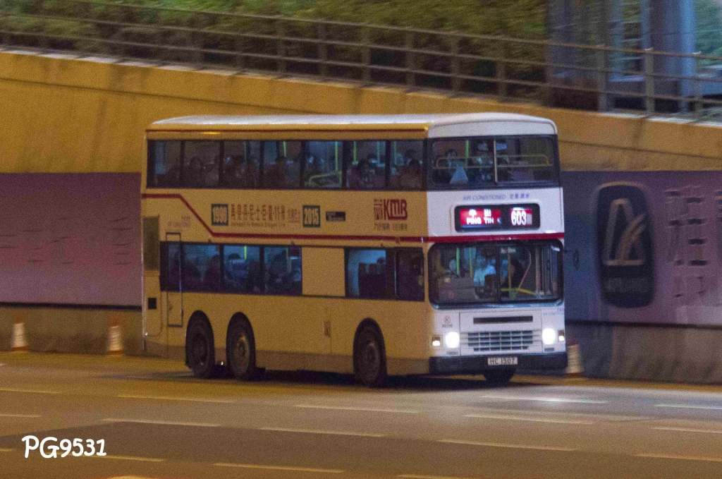 DSC_5575.jpg