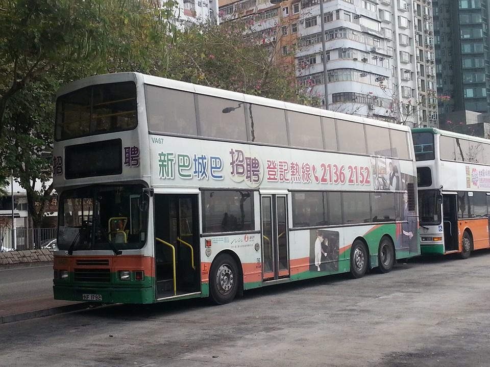 VA67.jpg