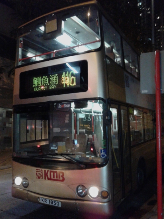 20150309_215950.jpg