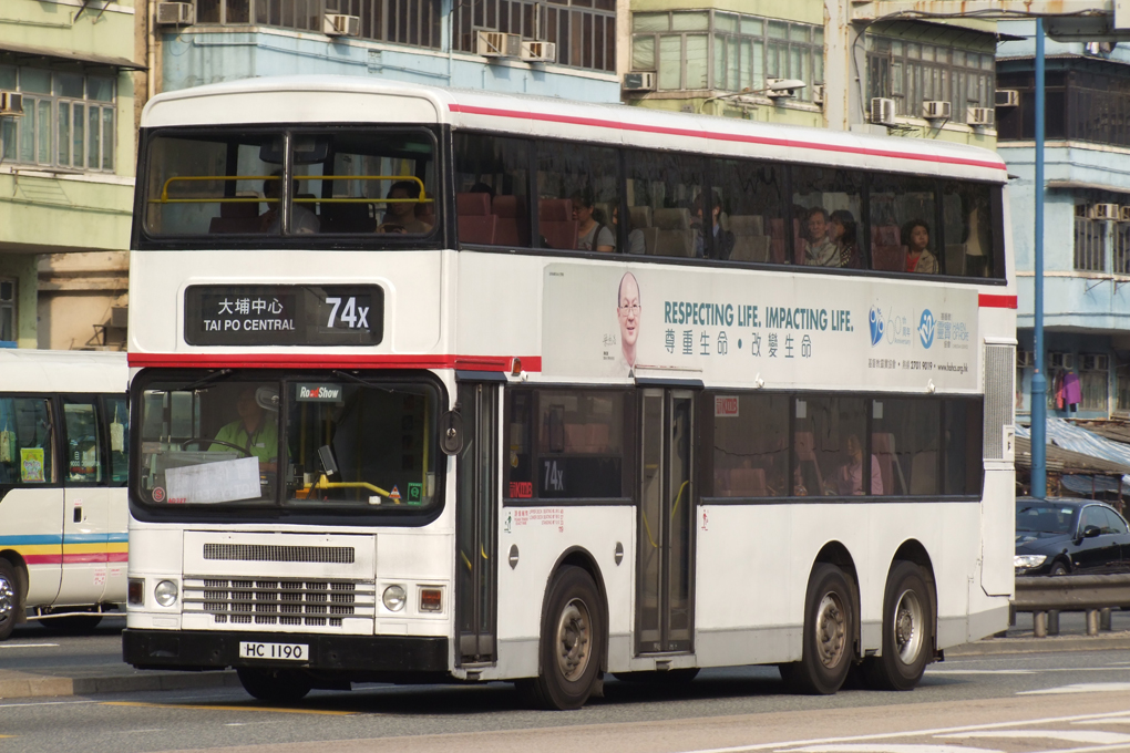 HC1190.jpg