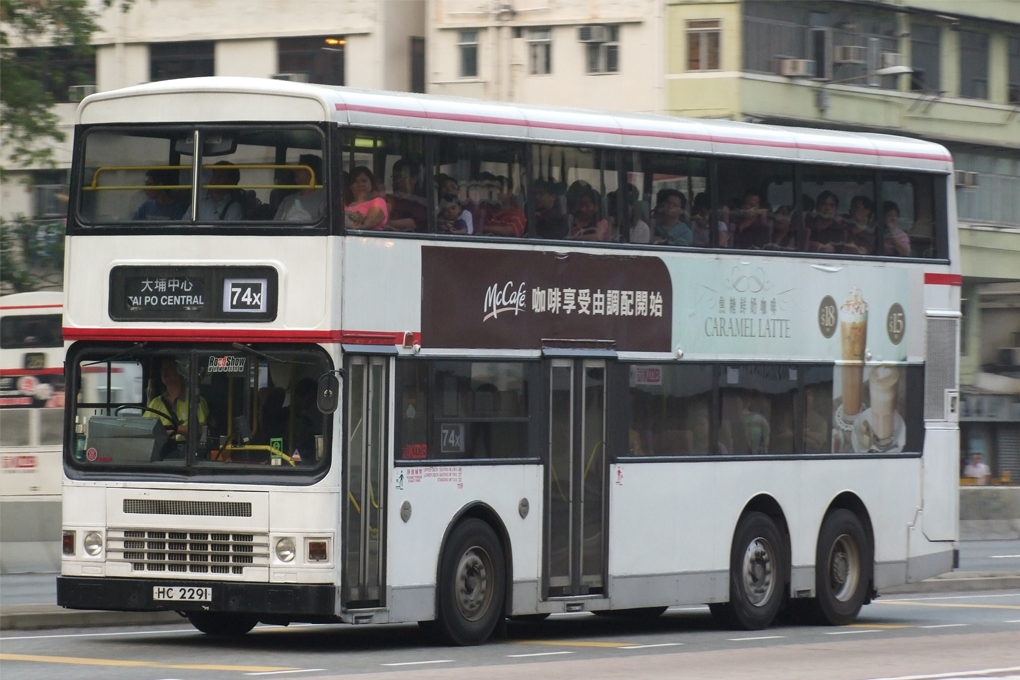 HC2291.jpg