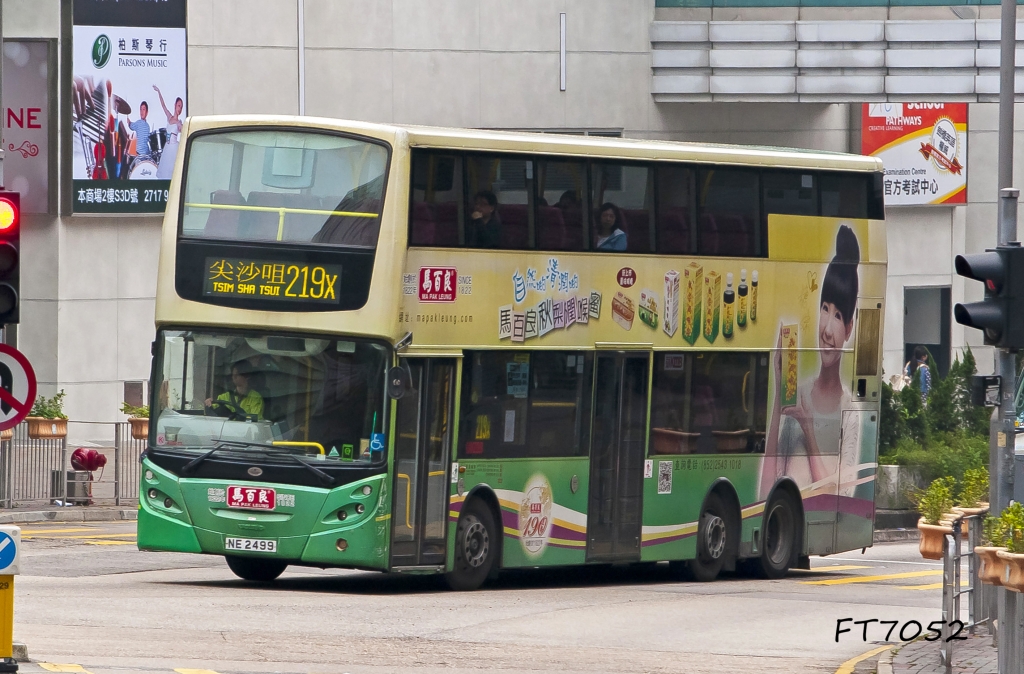 DSC_7121.jpg